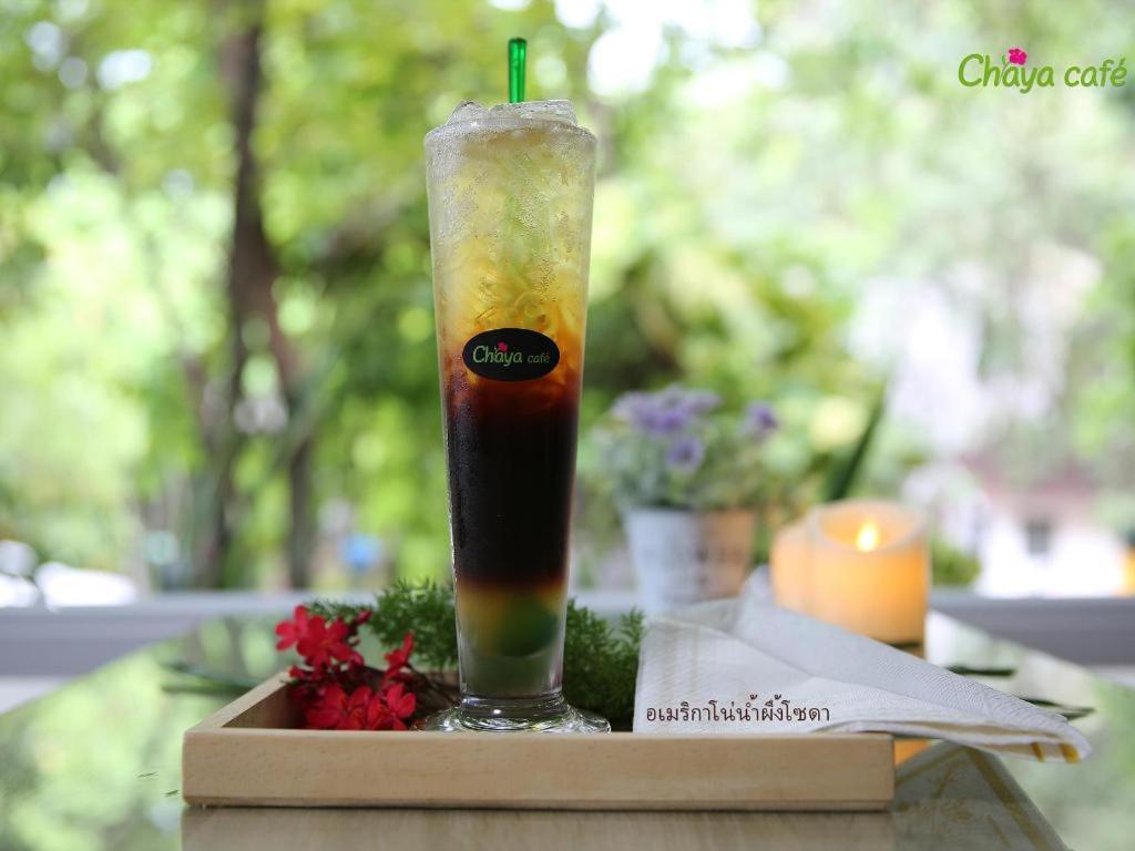 Chayada Garden House And Resort Nakhonratchasima Eksteriør billede