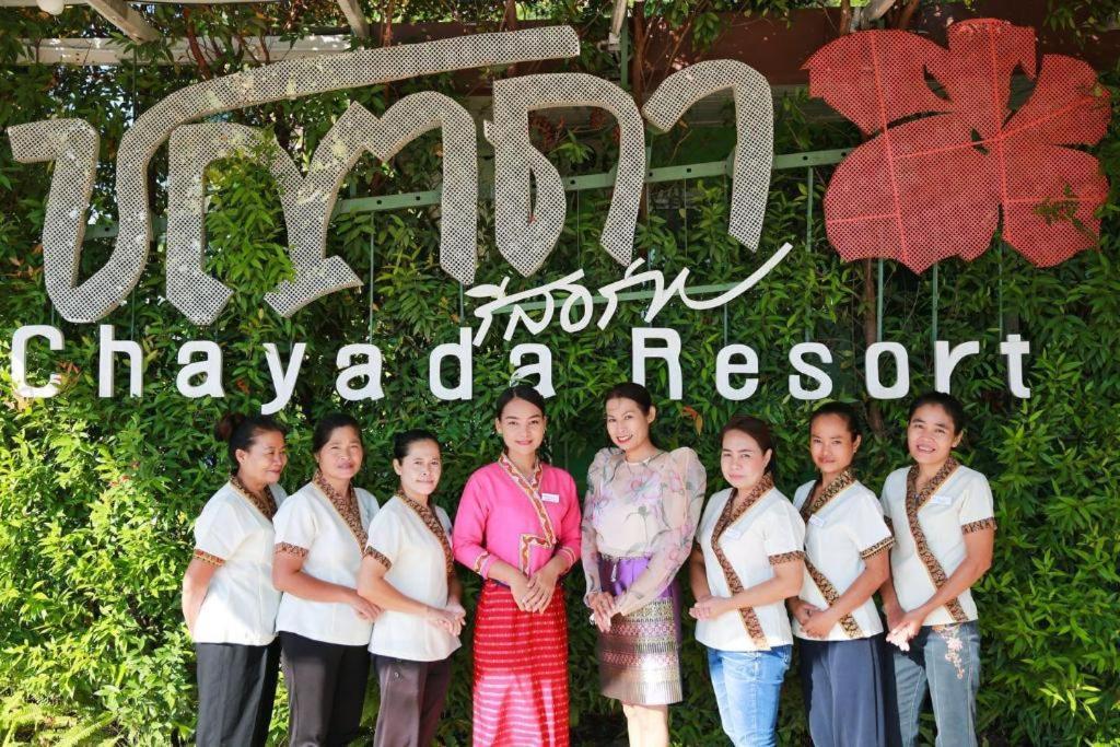 Chayada Garden House And Resort Nakhonratchasima Eksteriør billede