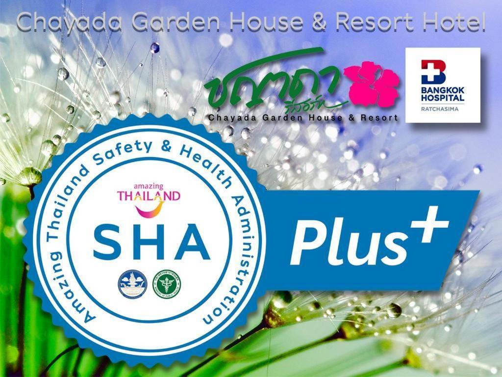 Chayada Garden House And Resort Nakhonratchasima Eksteriør billede