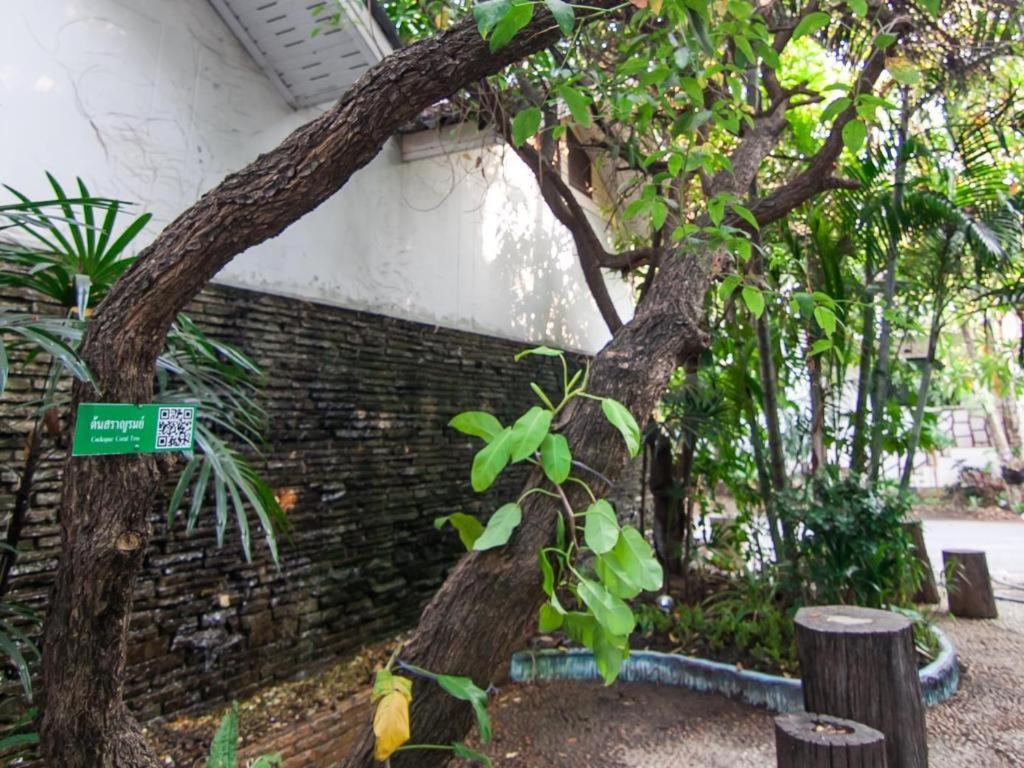 Chayada Garden House And Resort Hotel Nakhonratchasima Eksteriør billede
